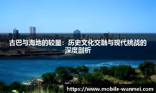 完美电竞