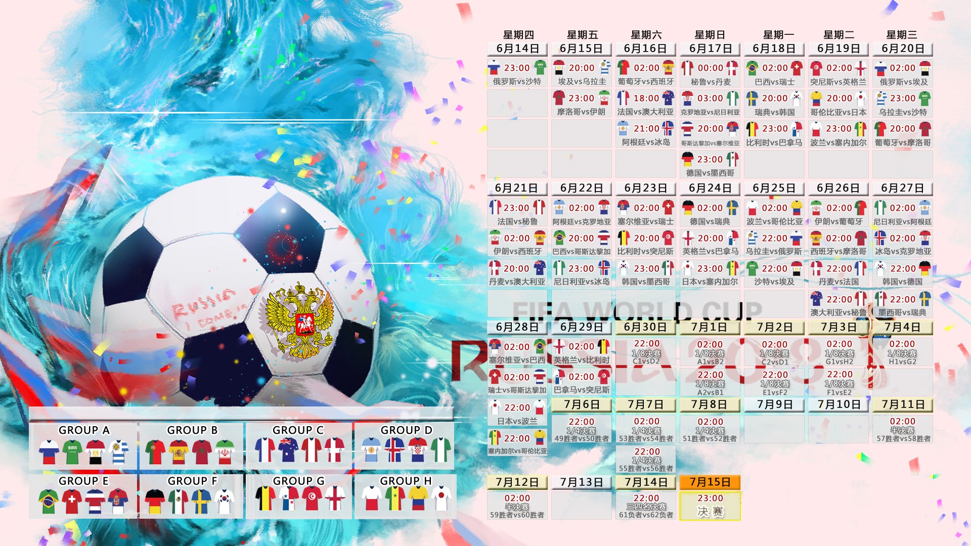 ckeyLove引爆电竞圈，逆风翻盘再封神